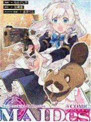 镇魂街第四卷
